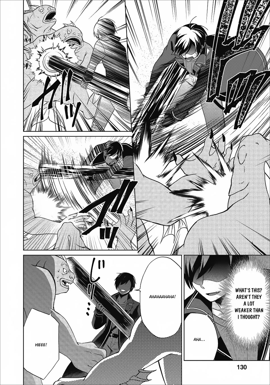 Shingan no Yuusha Chapter 20 page 13 - Chapter 20: Cursed Island