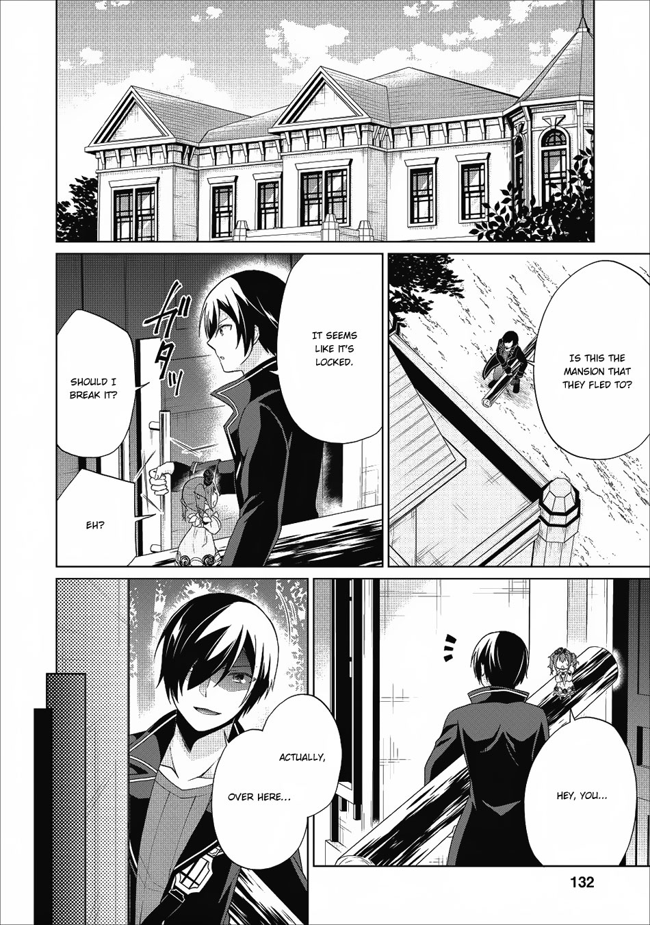 Shingan no Yuusha Chapter 20 page 15 - Chapter 20: Cursed Island