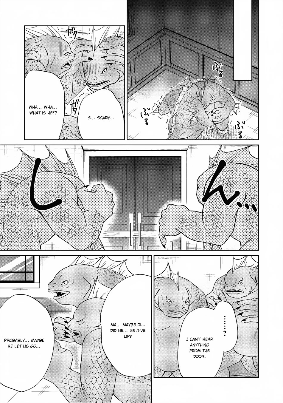Shingan no Yuusha Chapter 20 page 16 - Chapter 20: Cursed Island