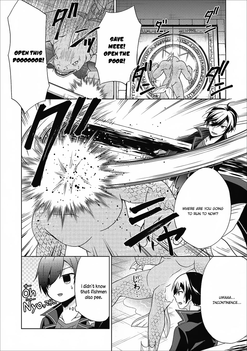 Shingan no Yuusha Chapter 20 page 19 - Chapter 20: Cursed Island
