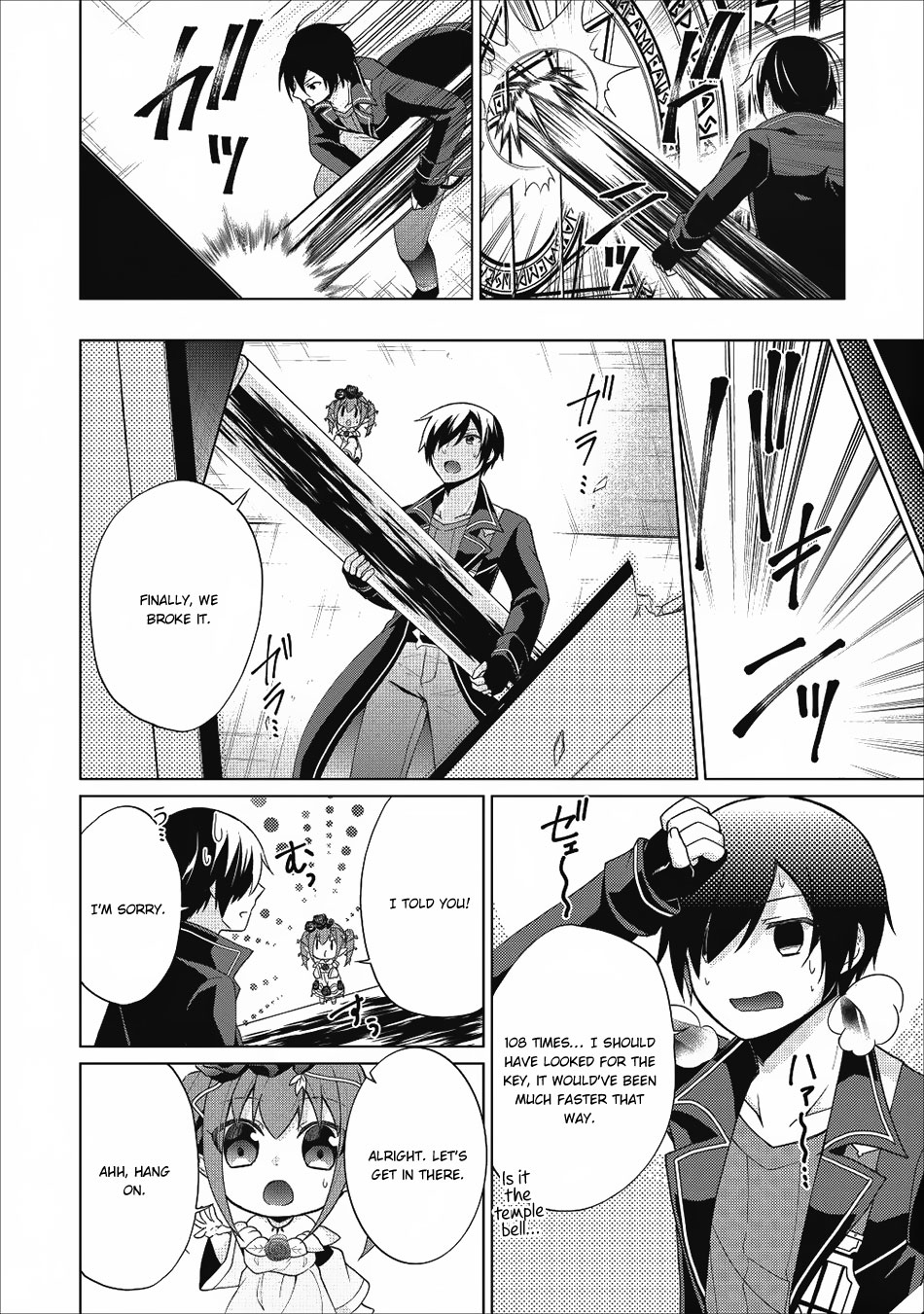 Shingan no Yuusha Chapter 20 page 25 - Chapter 20: Cursed Island