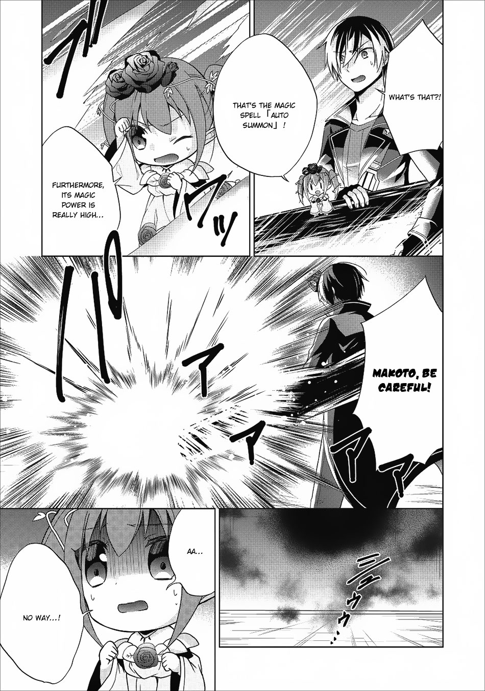 Shingan no Yuusha Chapter 20 page 28 - Chapter 20: Cursed Island