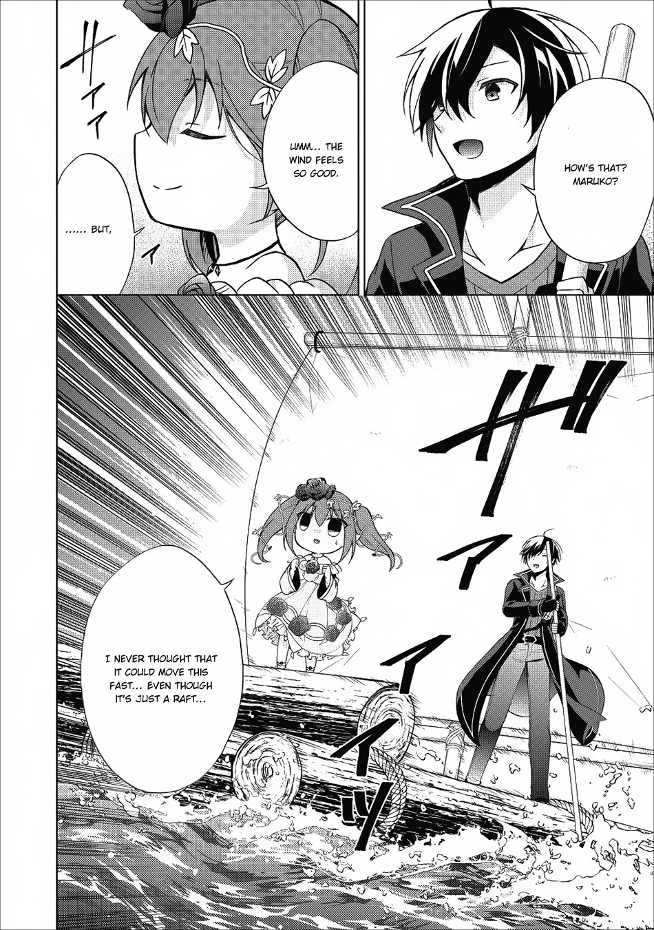 Shingan no Yuusha Chapter 20 page 3 - Chapter 20: Cursed Island