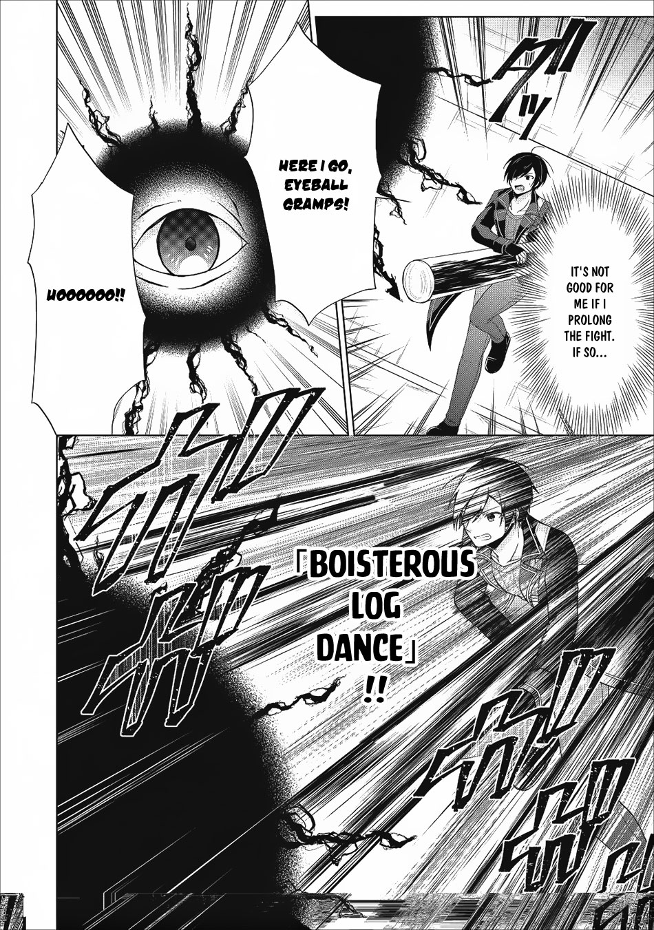 Shingan no Yuusha Chapter 20 page 31 - Chapter 20: Cursed Island