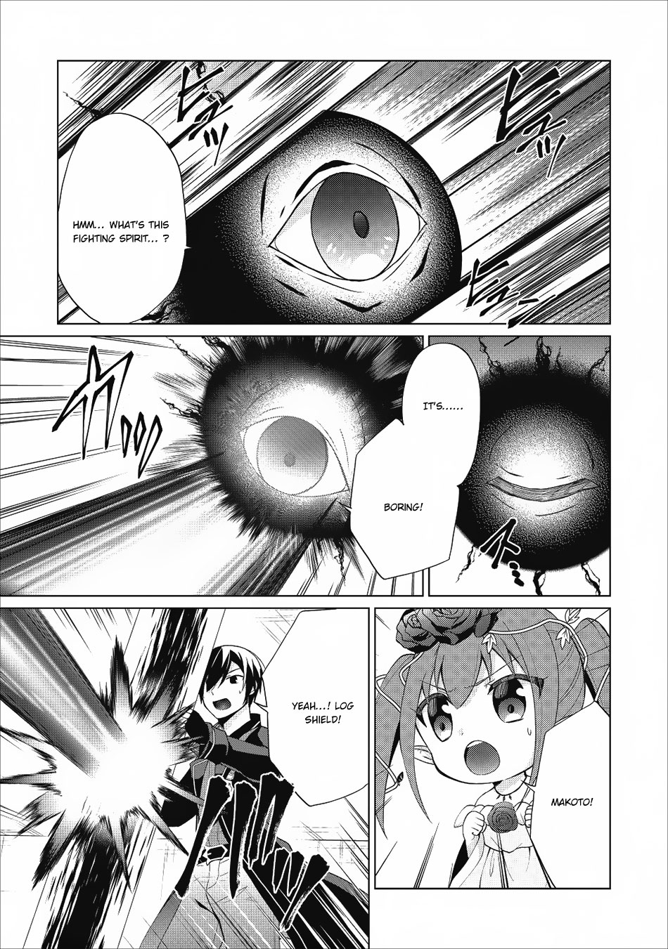 Shingan no Yuusha Chapter 20 page 32 - Chapter 20: Cursed Island