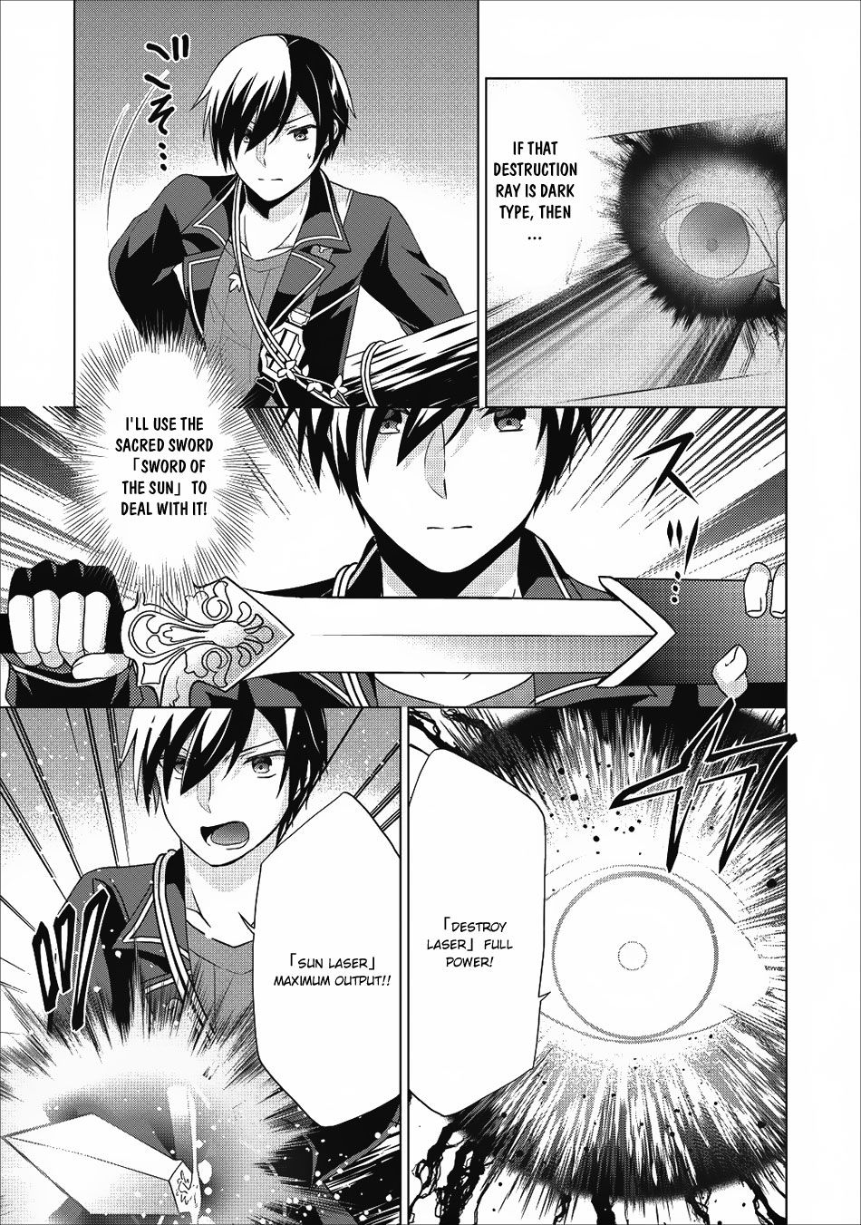 Shingan no Yuusha Chapter 20 page 34 - Chapter 20: Cursed Island