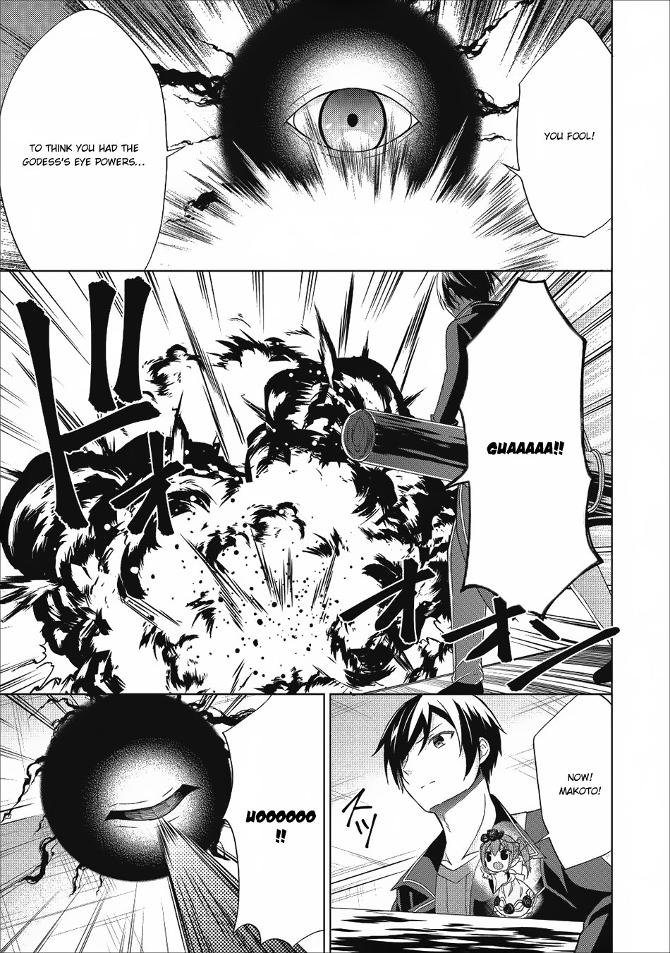 Shingan no Yuusha Chapter 20 page 38 - Chapter 20: Cursed Island