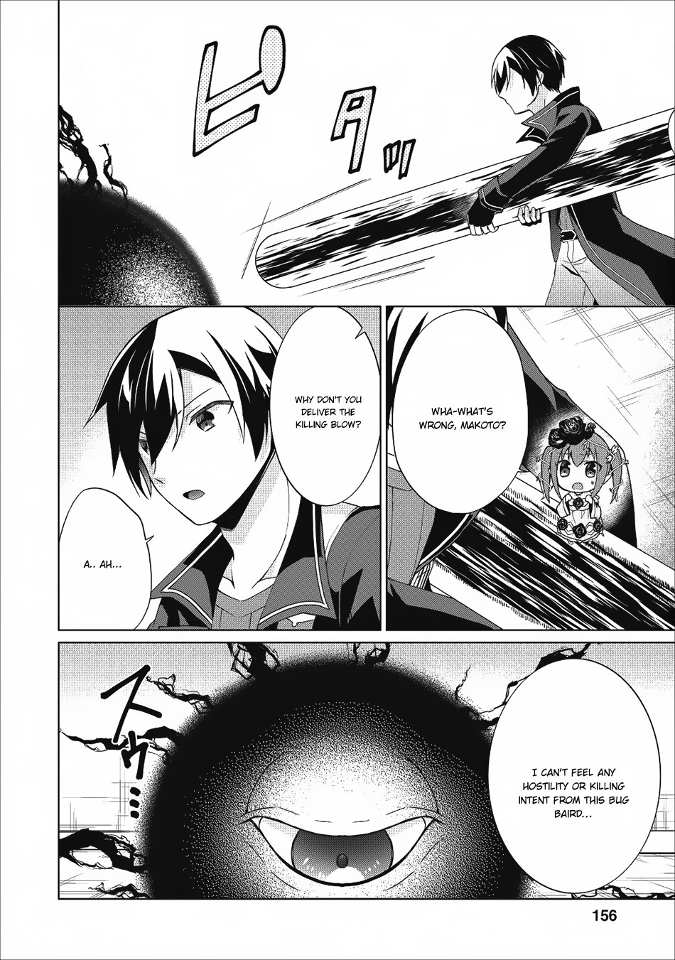 Shingan no Yuusha Chapter 20 page 39 - Chapter 20: Cursed Island