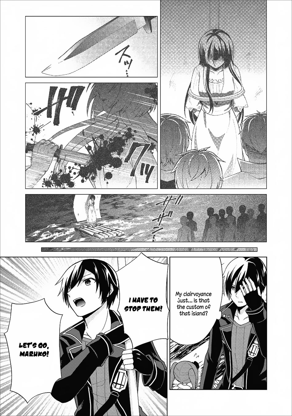 Shingan no Yuusha Chapter 20 page 6 - Chapter 20: Cursed Island