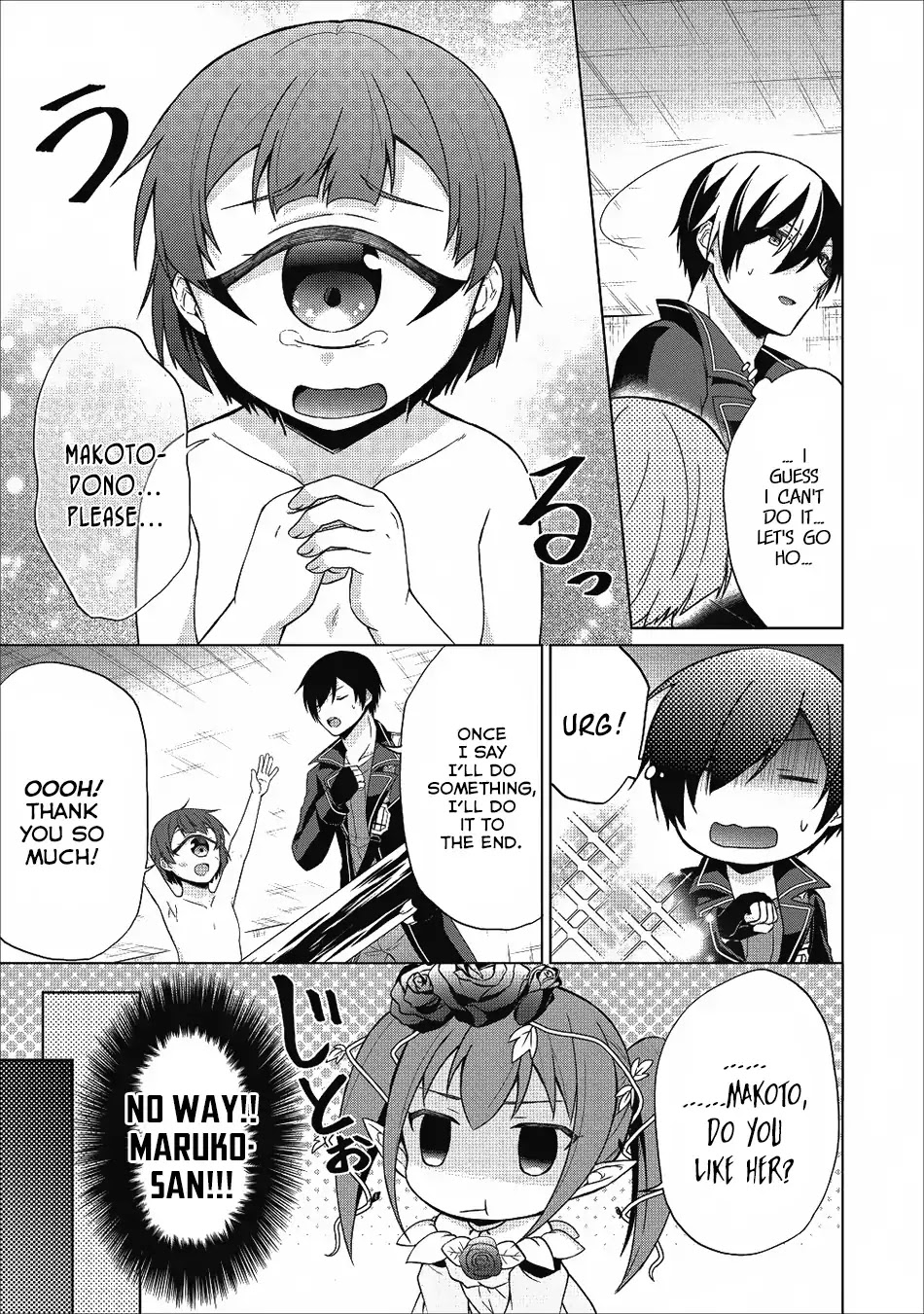 Shingan no Yuusha Chapter 21 page 10 - Chapter 21: The Goddess of the Curse