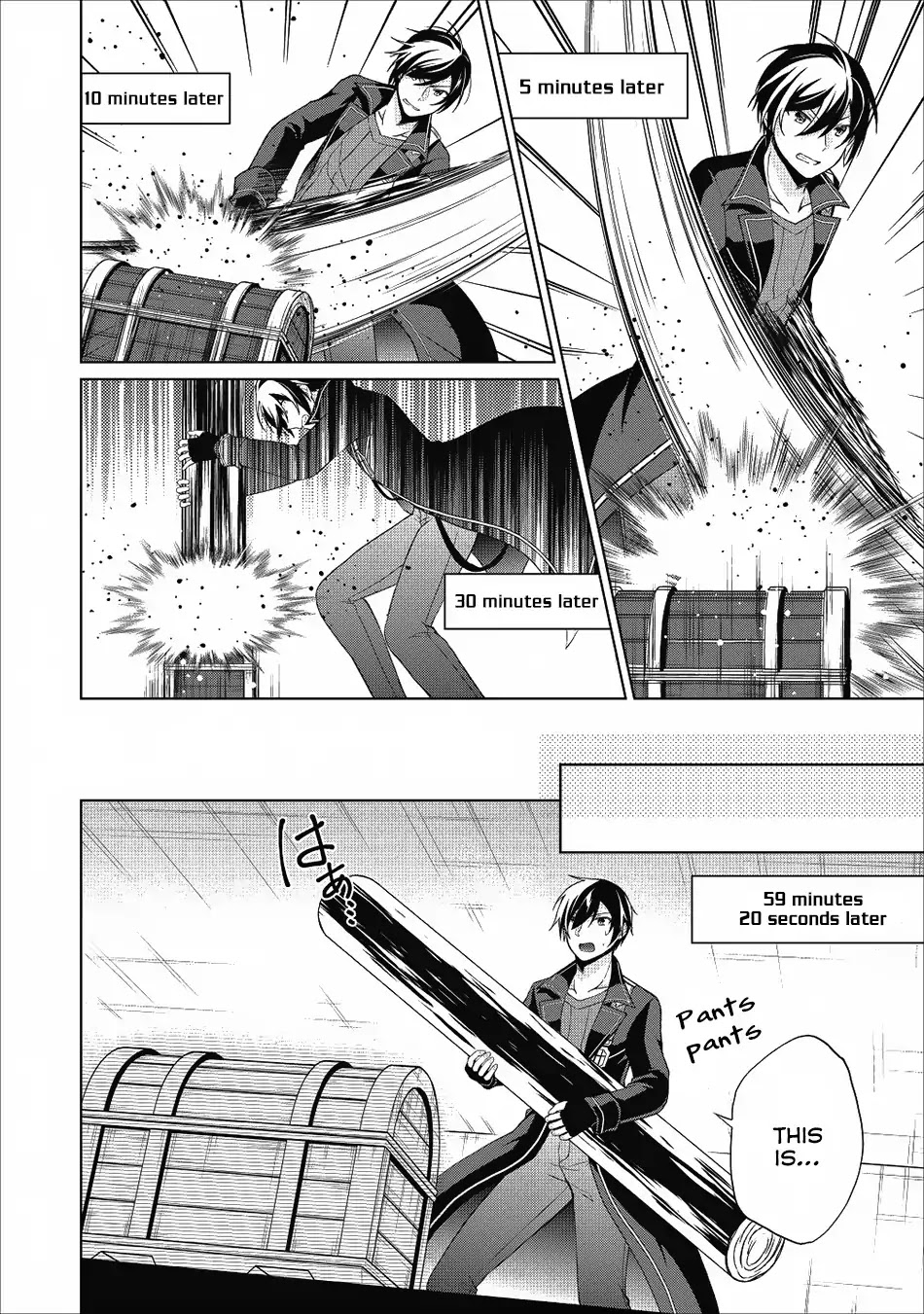 Shingan no Yuusha Chapter 21 page 11 - Chapter 21: The Goddess of the Curse