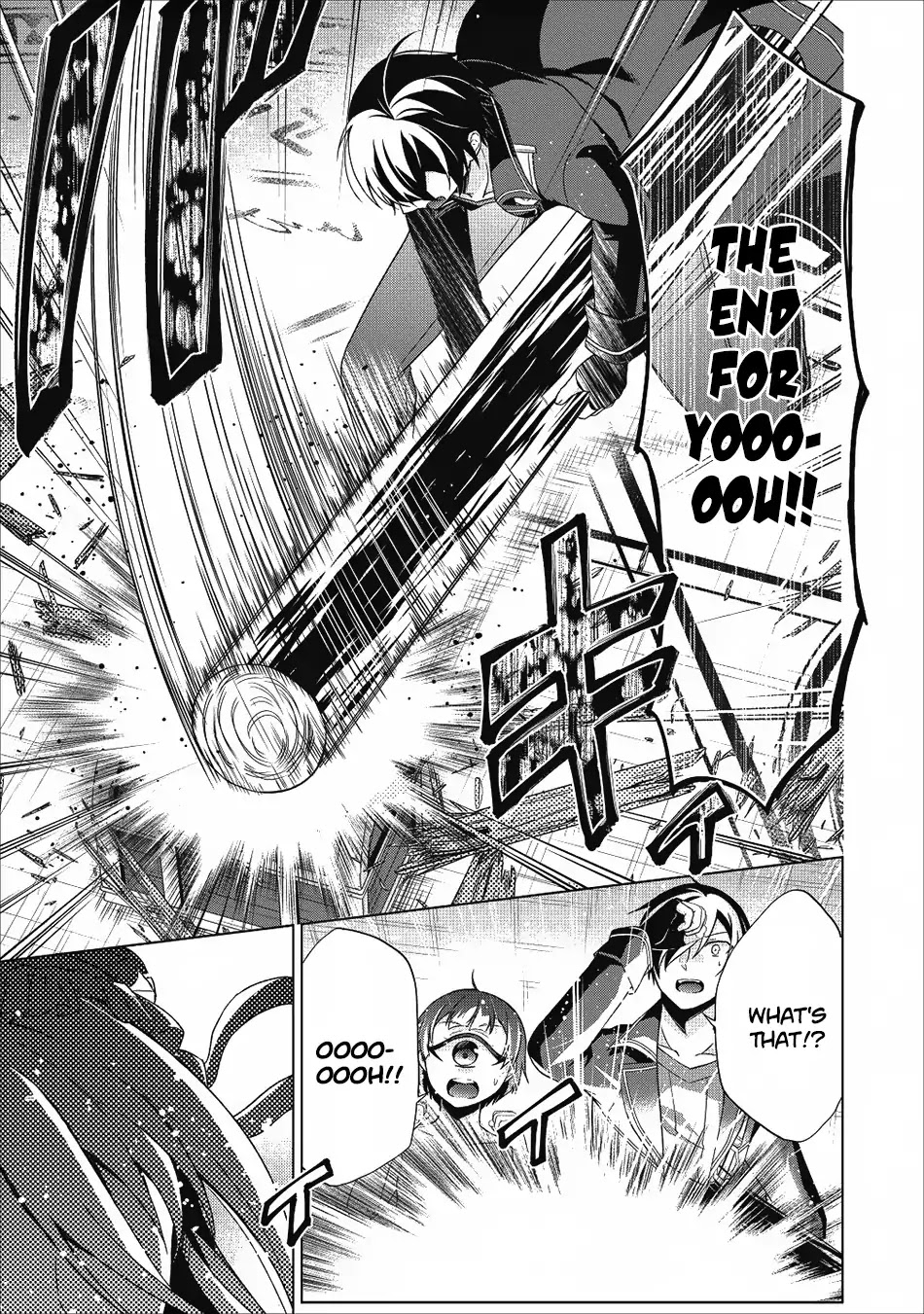 Shingan no Yuusha Chapter 21 page 12 - Chapter 21: The Goddess of the Curse