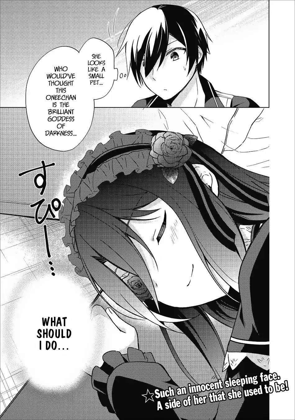 Shingan no Yuusha Chapter 21 page 18 - Chapter 21: The Goddess of the Curse