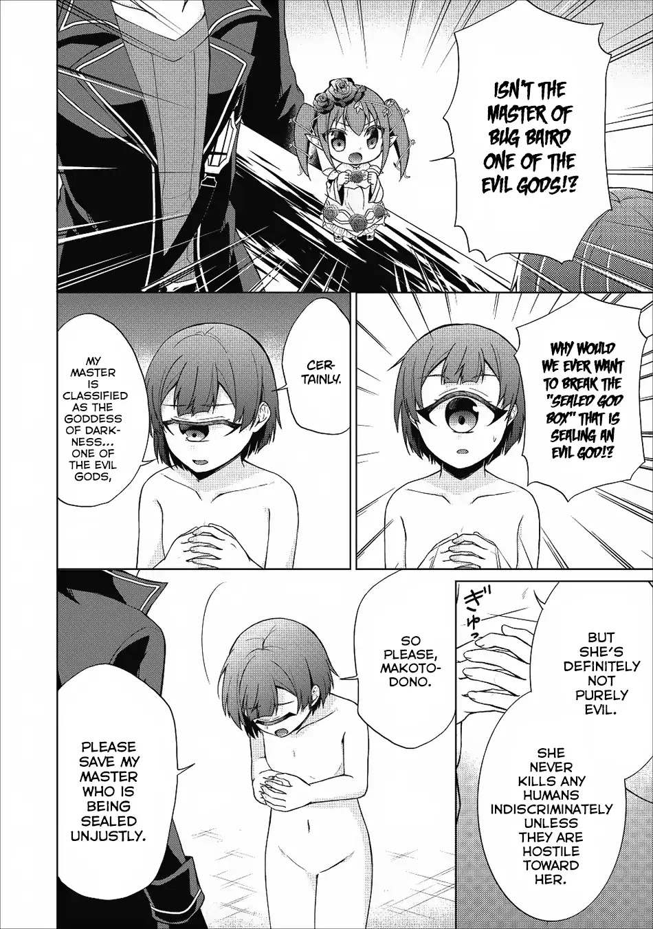 Shingan no Yuusha Chapter 21 page 5 - Chapter 21: The Goddess of the Curse