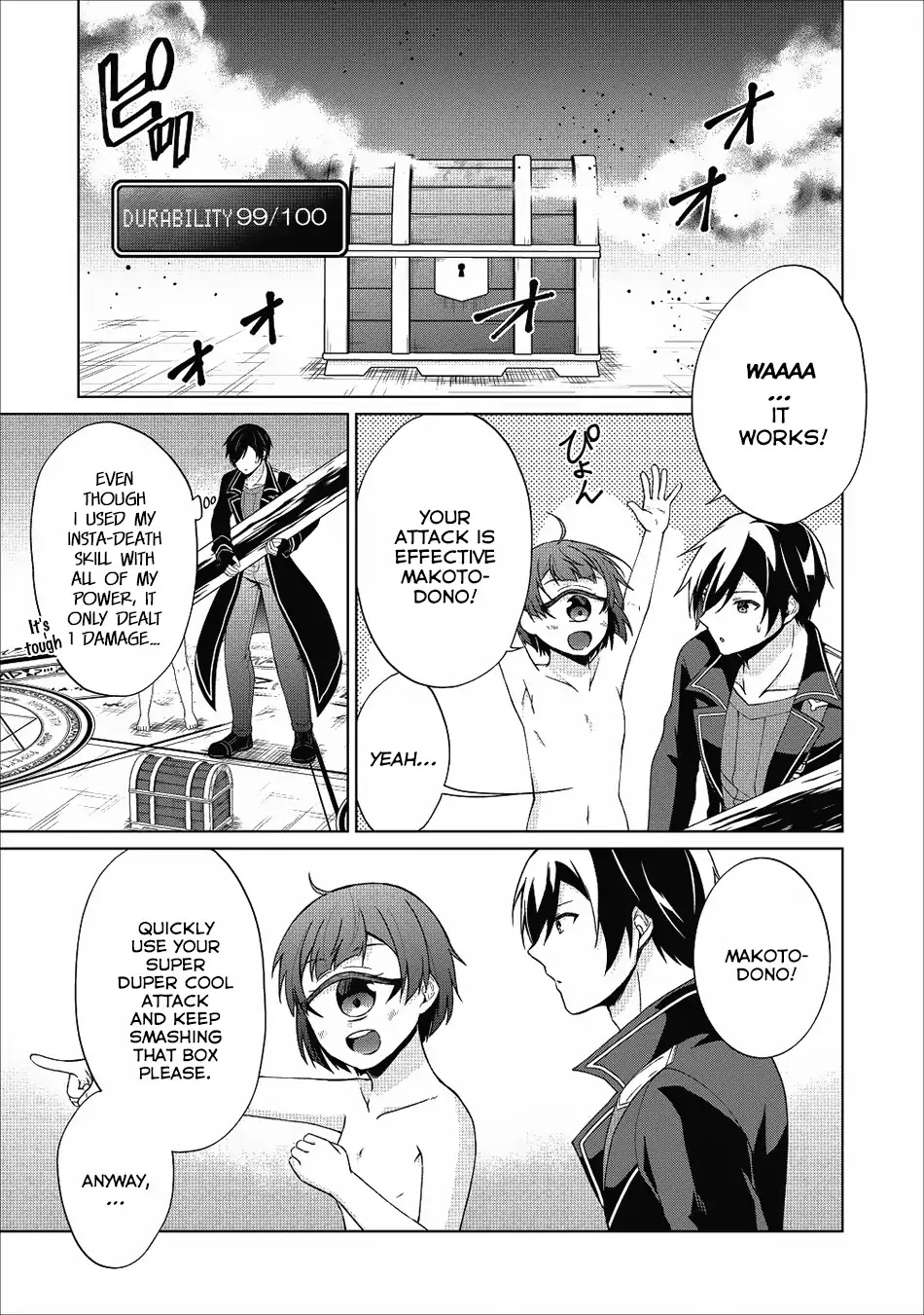 Shingan no Yuusha Chapter 21 page 8 - Chapter 21: The Goddess of the Curse