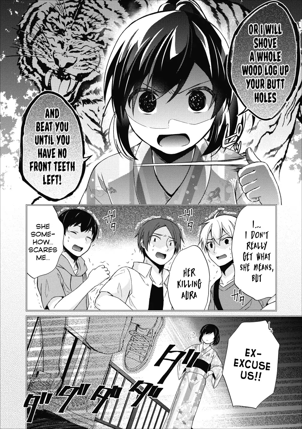 Shingan no Yuusha Chapter 22.5 page 7 - Chapter 22.5: No Way My Sister Is That XX!!