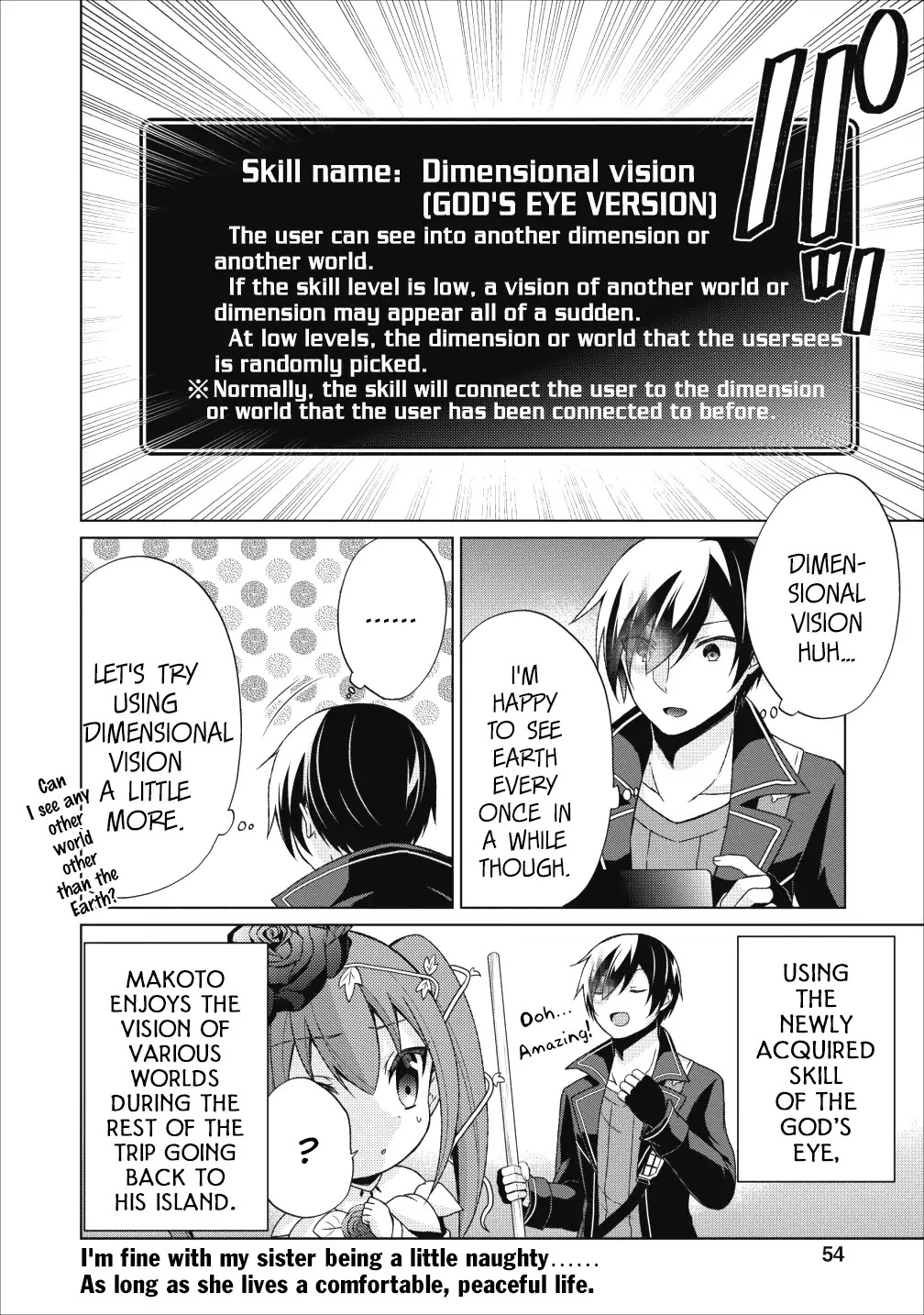Shingan no Yuusha Chapter 22.5 page 9 - Chapter 22.5: No Way My Sister Is That XX!!