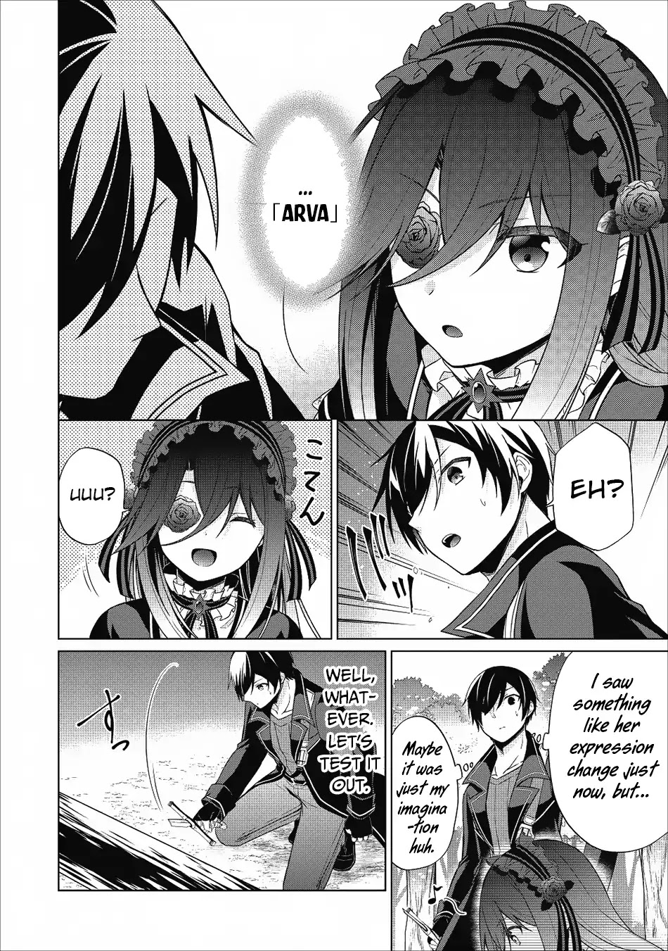 Shingan no Yuusha Chapter 22 page 13 - Chapter 22: Endless Evil Dragon