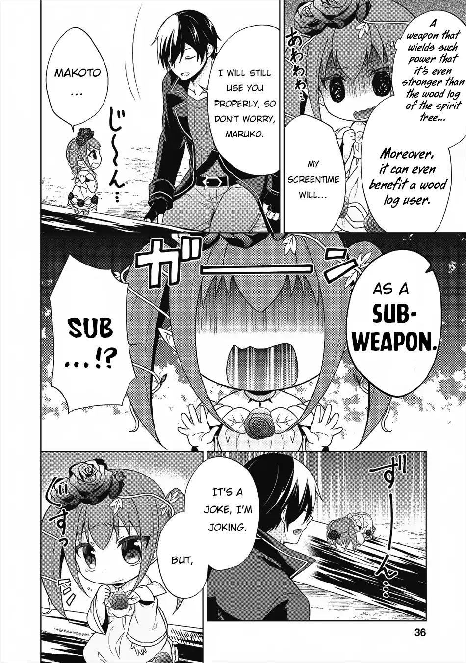Shingan no Yuusha Chapter 22 page 19 - Chapter 22: Endless Evil Dragon