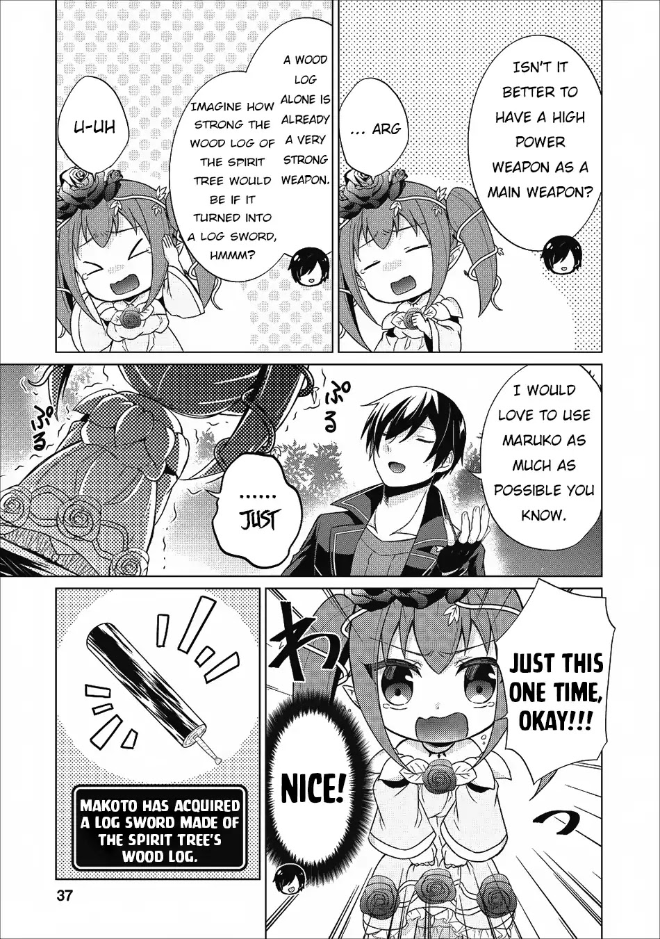 Shingan no Yuusha Chapter 22 page 20 - Chapter 22: Endless Evil Dragon