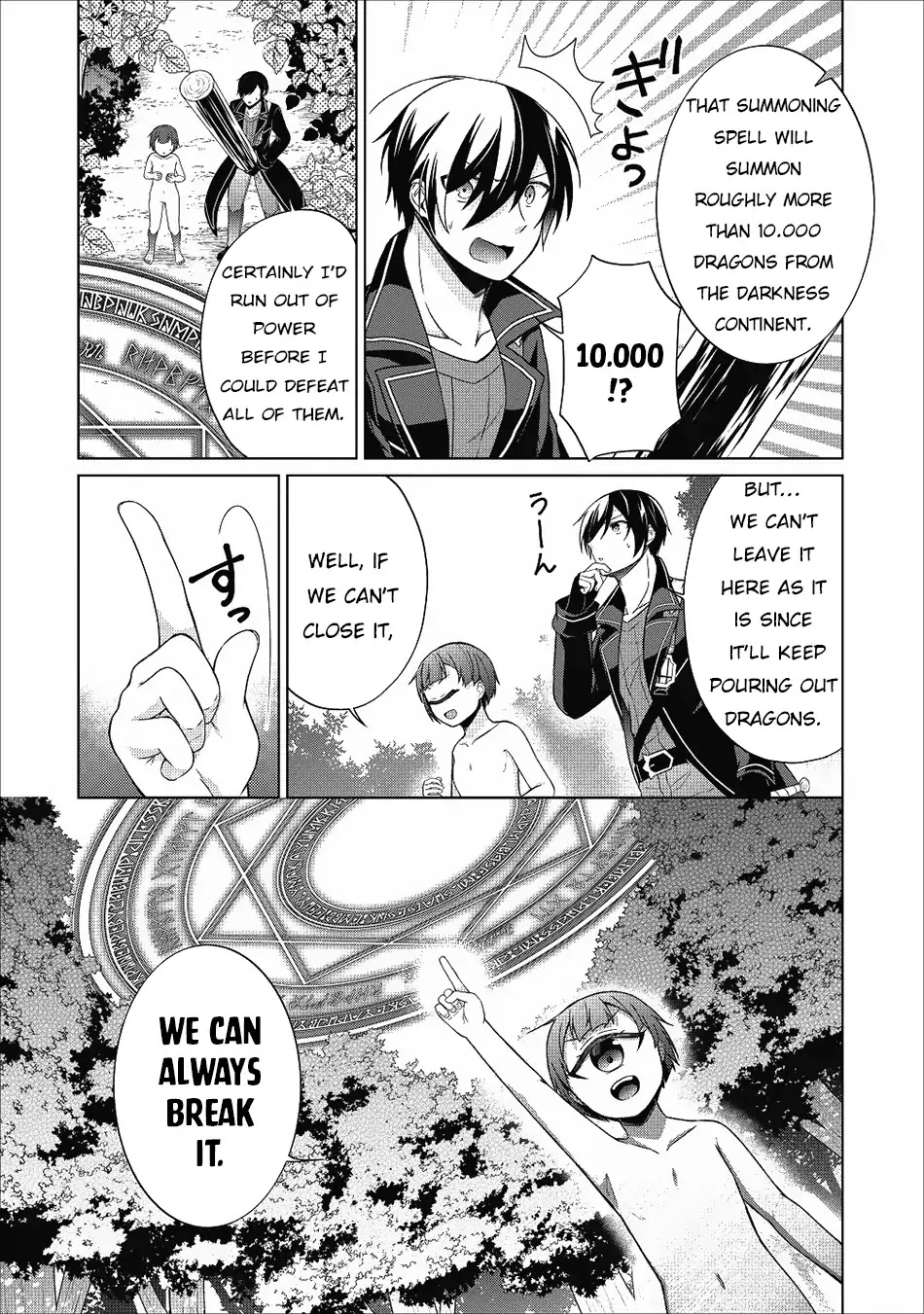 Shingan no Yuusha Chapter 22 page 24 - Chapter 22: Endless Evil Dragon