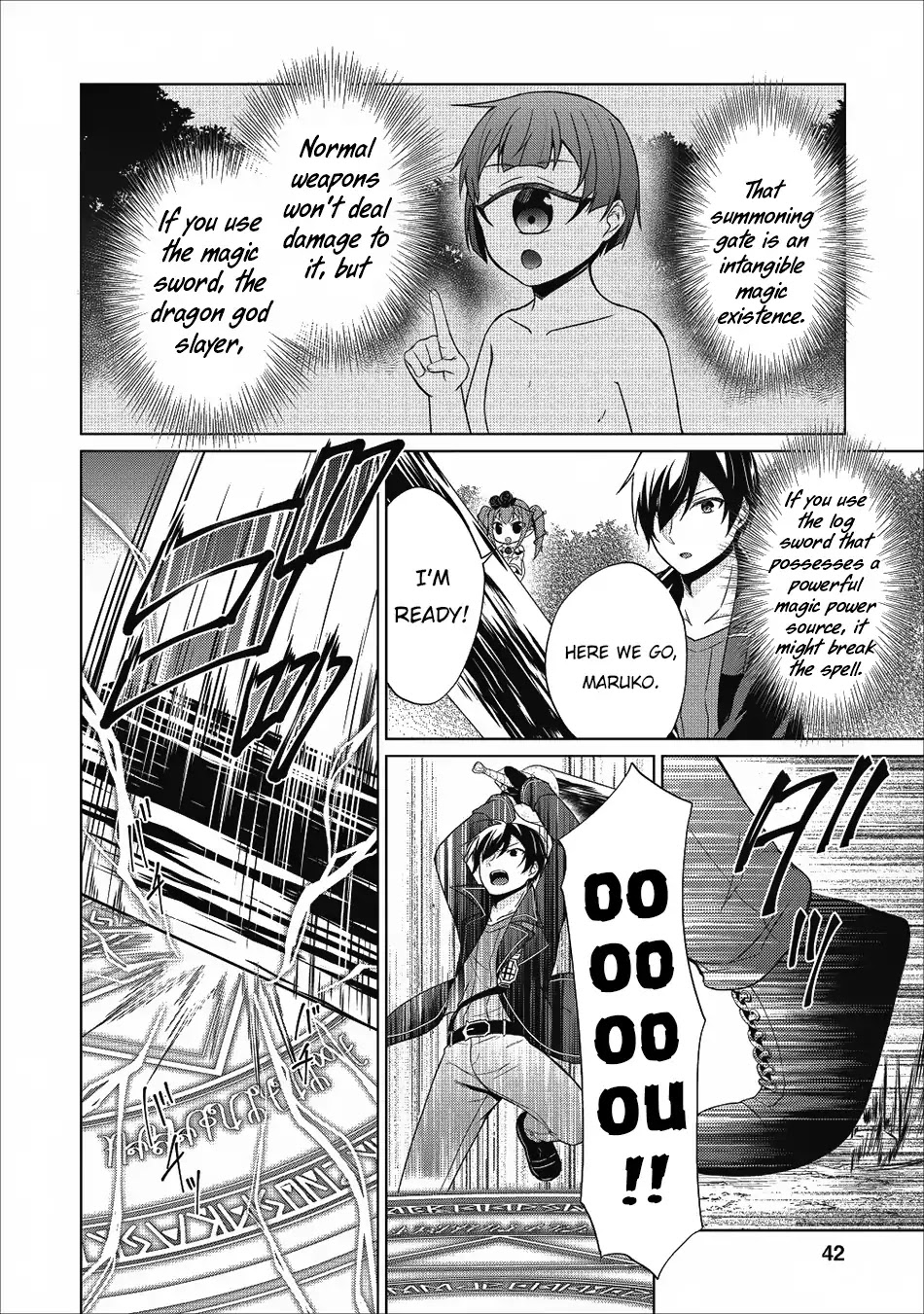 Shingan no Yuusha Chapter 22 page 25 - Chapter 22: Endless Evil Dragon