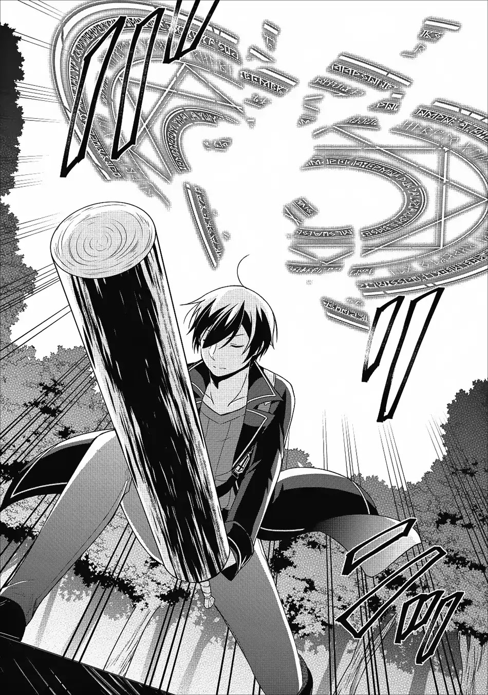 Shingan no Yuusha Chapter 22 page 26 - Chapter 22: Endless Evil Dragon