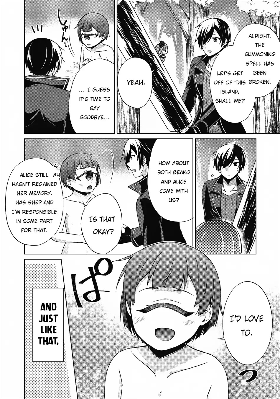 Shingan no Yuusha Chapter 22 page 27 - Chapter 22: Endless Evil Dragon