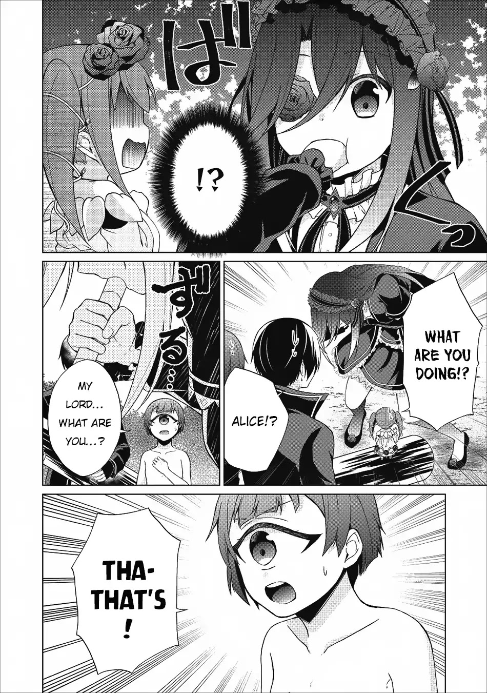 Shingan no Yuusha Chapter 22 page 3 - Chapter 22: Endless Evil Dragon