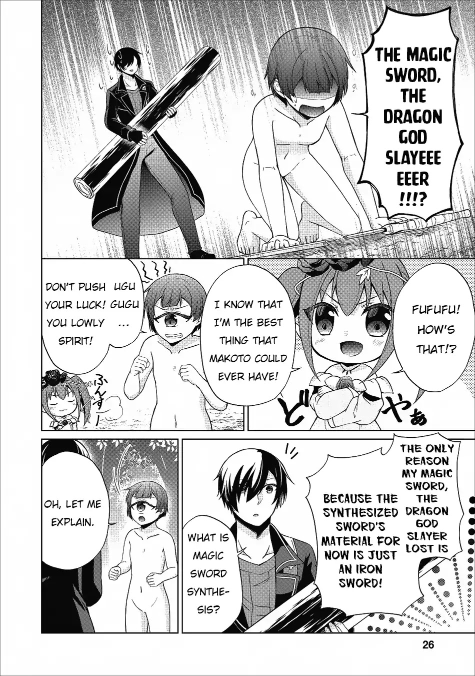 Shingan no Yuusha Chapter 22 page 9 - Chapter 22: Endless Evil Dragon