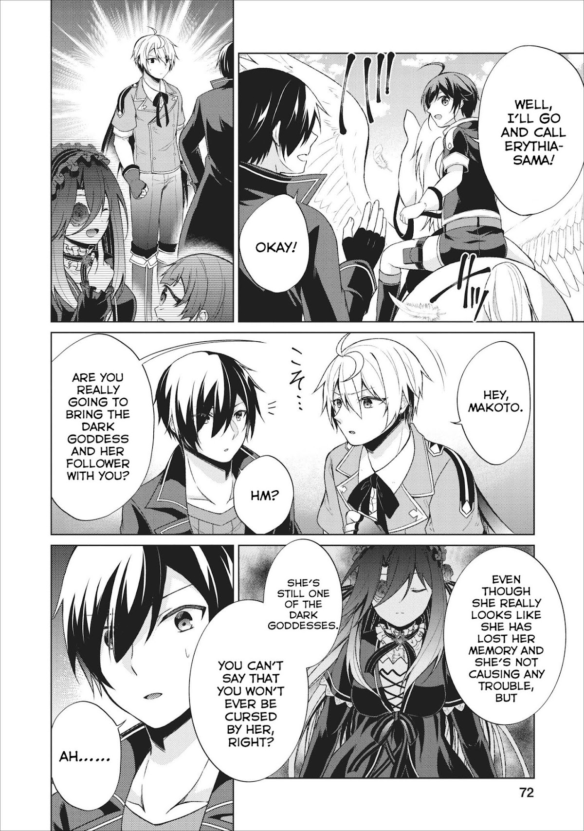 Shingan no Yuusha Chapter 23 page 15 - Chapter 23