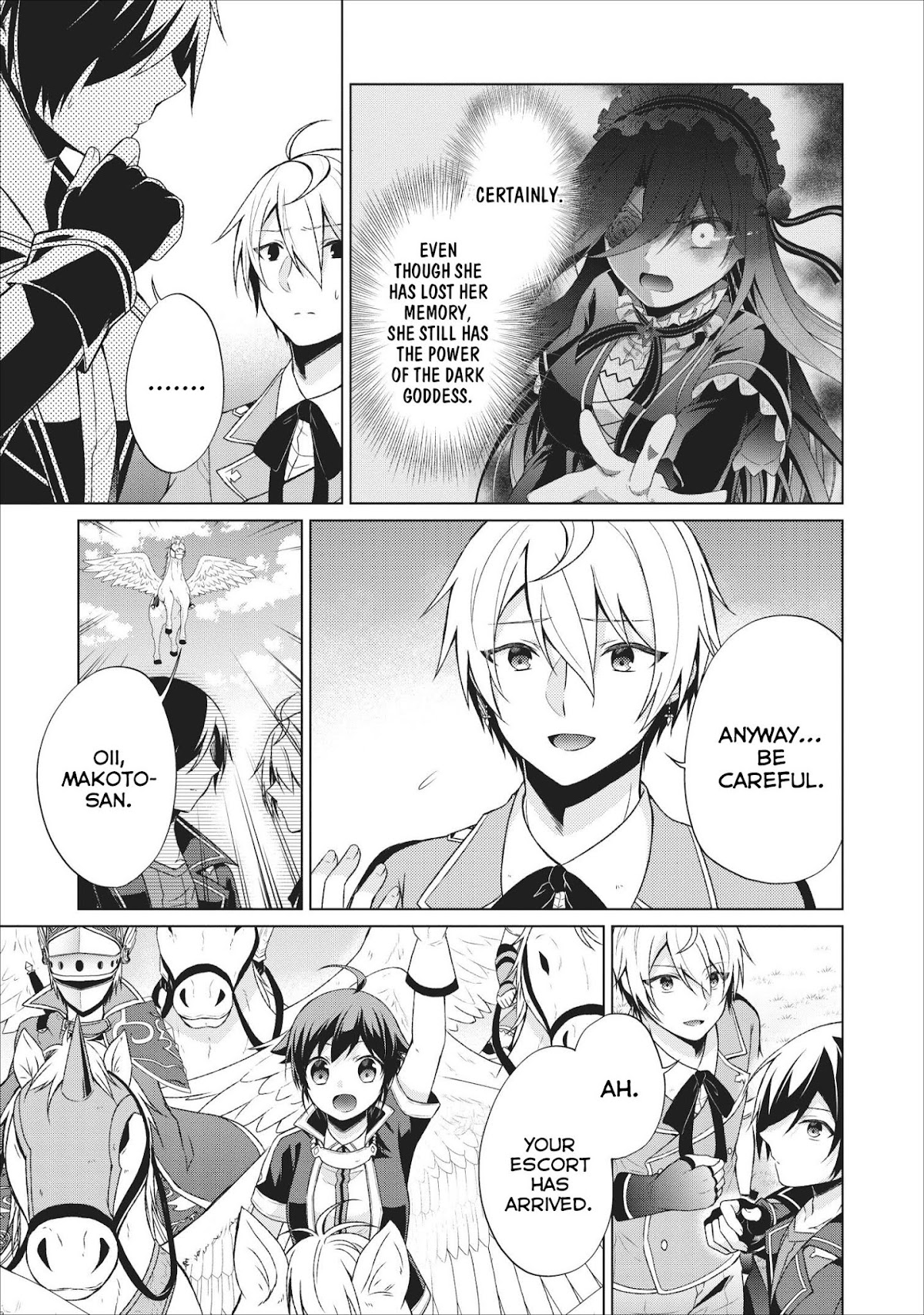 Shingan no Yuusha Chapter 23 page 16 - Chapter 23