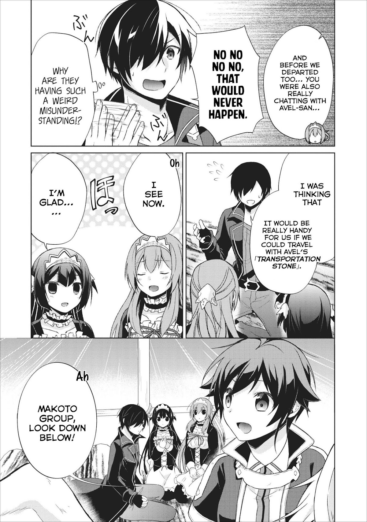 Shingan no Yuusha Chapter 23 page 18 - Chapter 23
