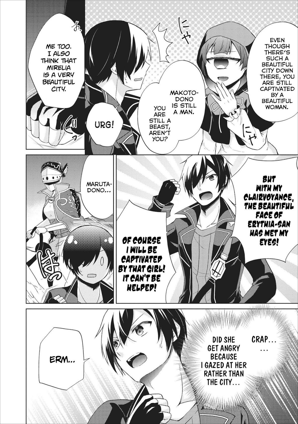 Shingan no Yuusha Chapter 23 page 22 - Chapter 23