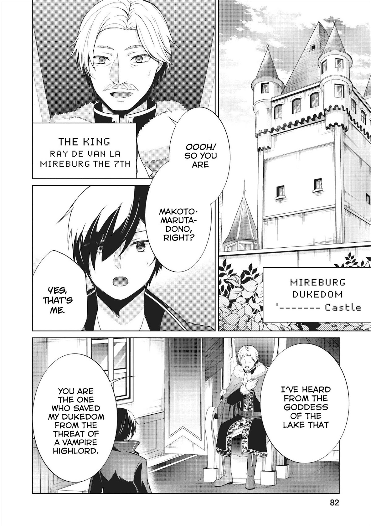 Shingan no Yuusha Chapter 23 page 24 - Chapter 23