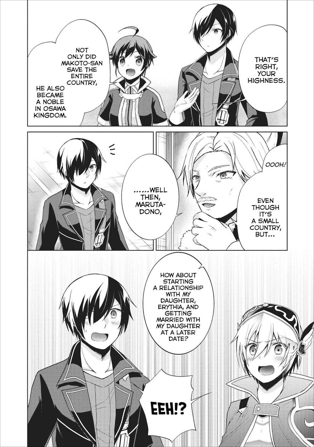 Shingan no Yuusha Chapter 23 page 26 - Chapter 23