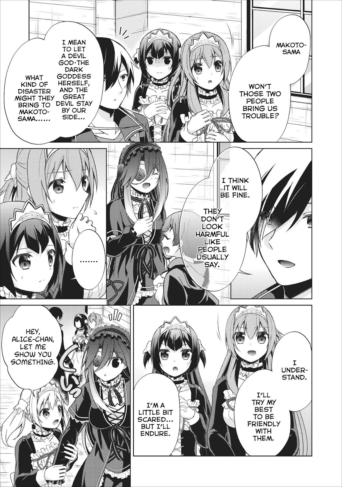 Shingan no Yuusha Chapter 23 page 4 - Chapter 23