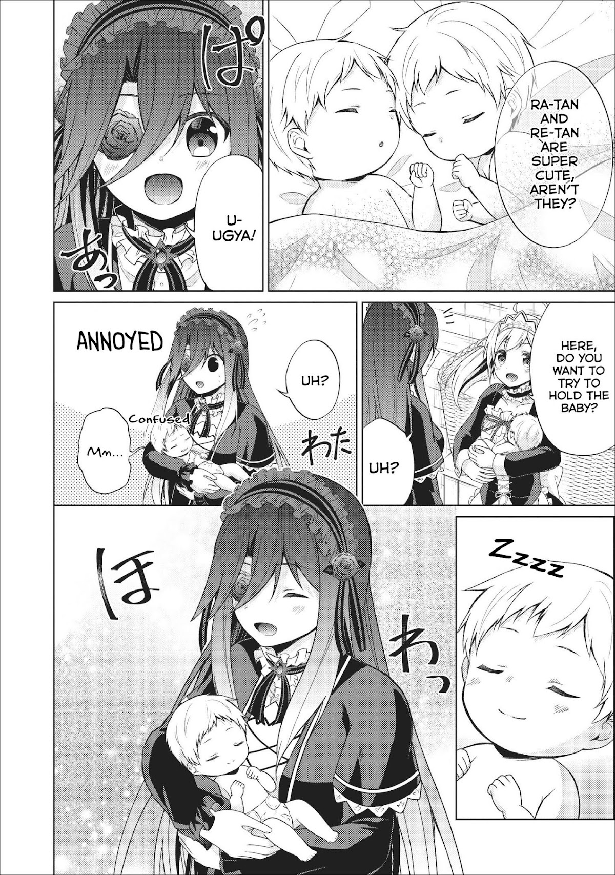 Shingan no Yuusha Chapter 23 page 5 - Chapter 23
