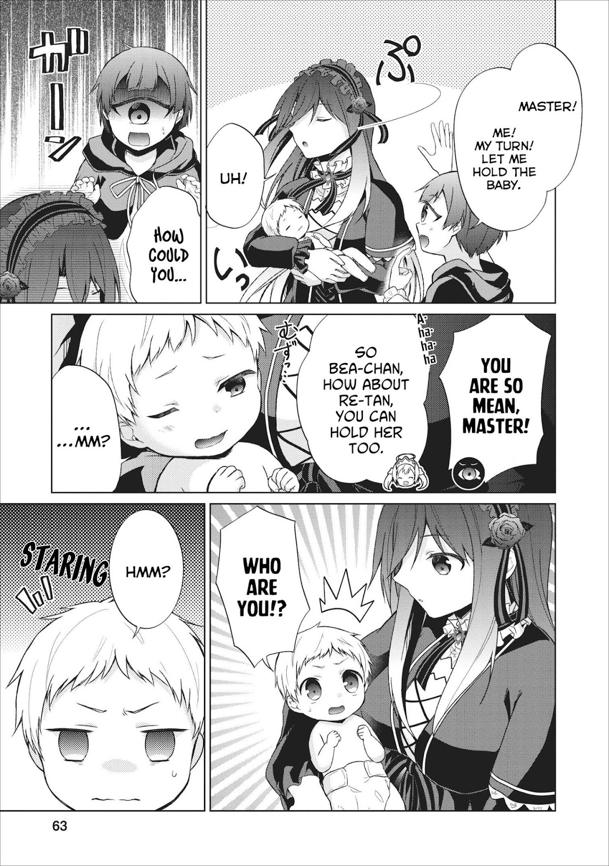 Shingan no Yuusha Chapter 23 page 6 - Chapter 23