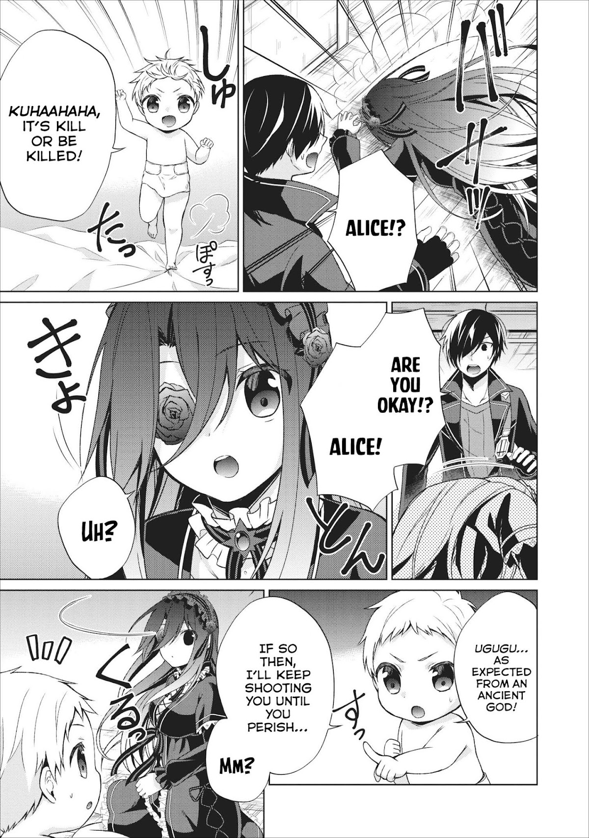 Shingan no Yuusha Chapter 23 page 8 - Chapter 23