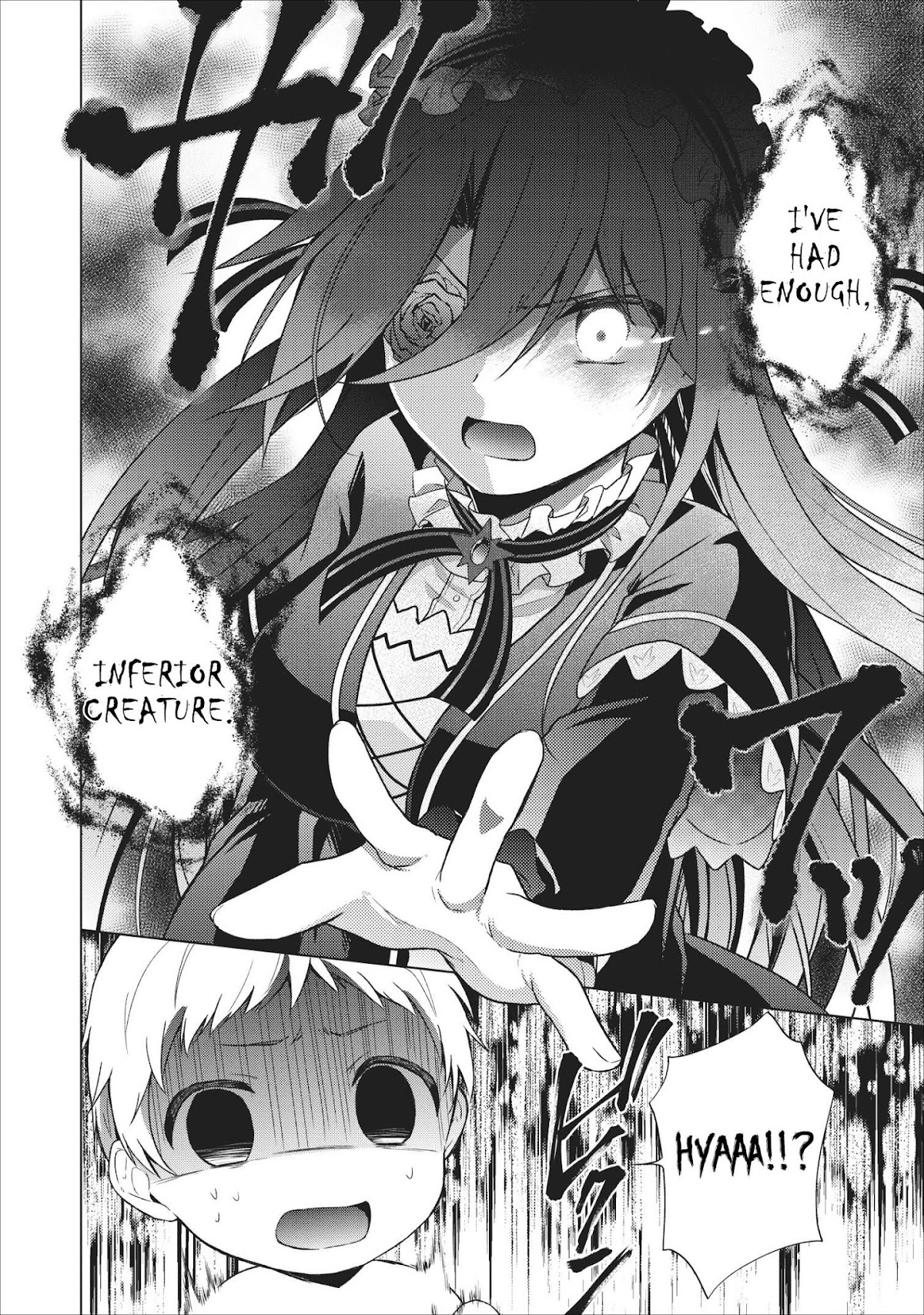 Shingan no Yuusha Chapter 23 page 9 - Chapter 23