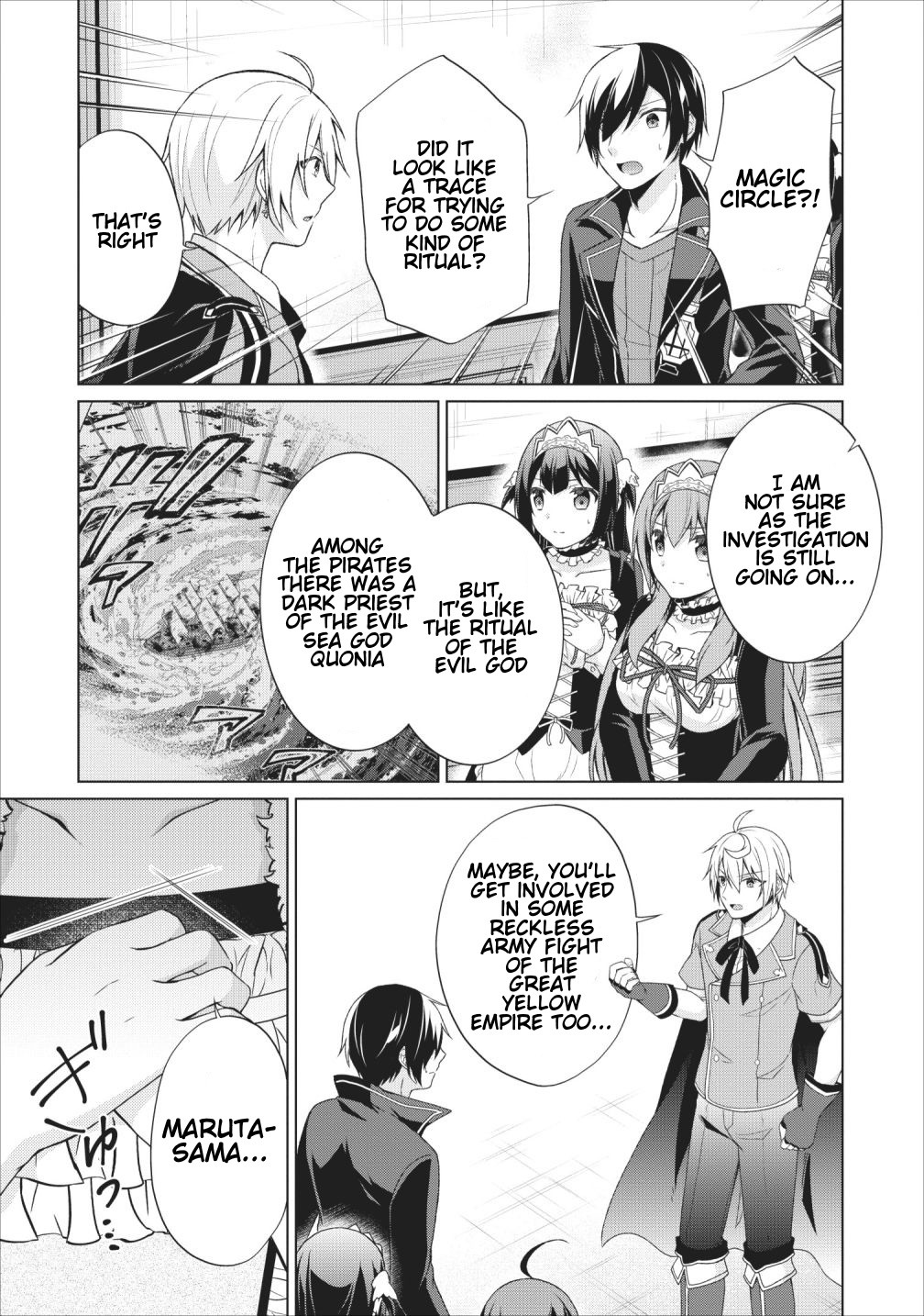 Shingan no Yuusha Chapter 24 page 13 - Chapter 24: Superpower of the East