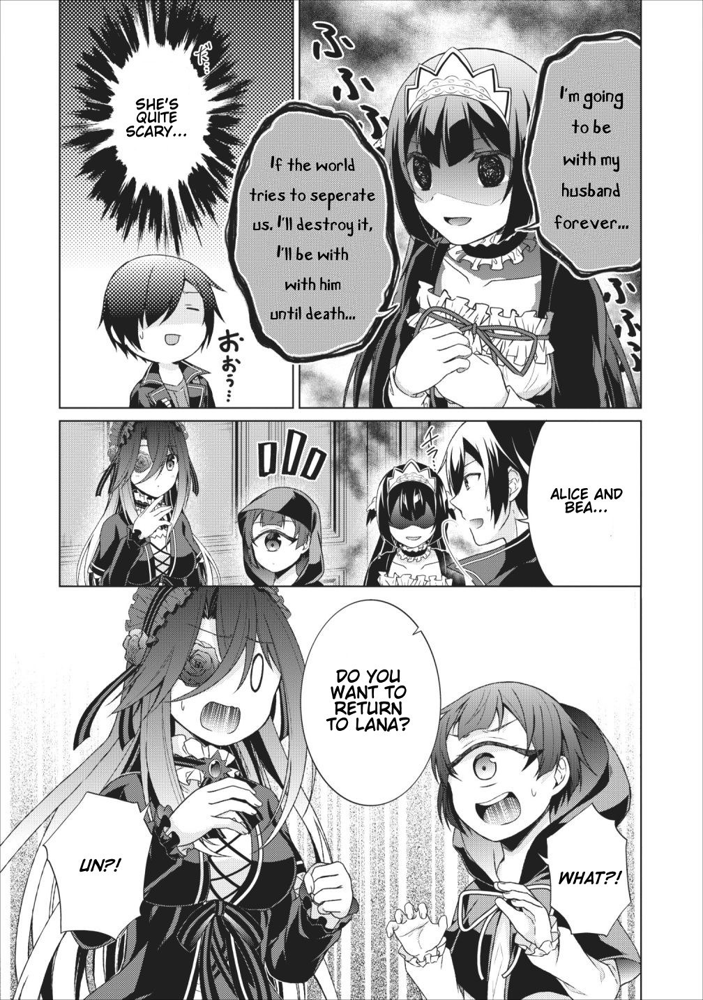 Shingan no Yuusha Chapter 24 page 17 - Chapter 24: Superpower of the East