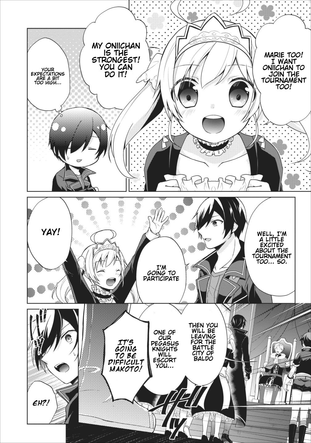 Shingan no Yuusha Chapter 24 page 2 - Chapter 24: Superpower of the East