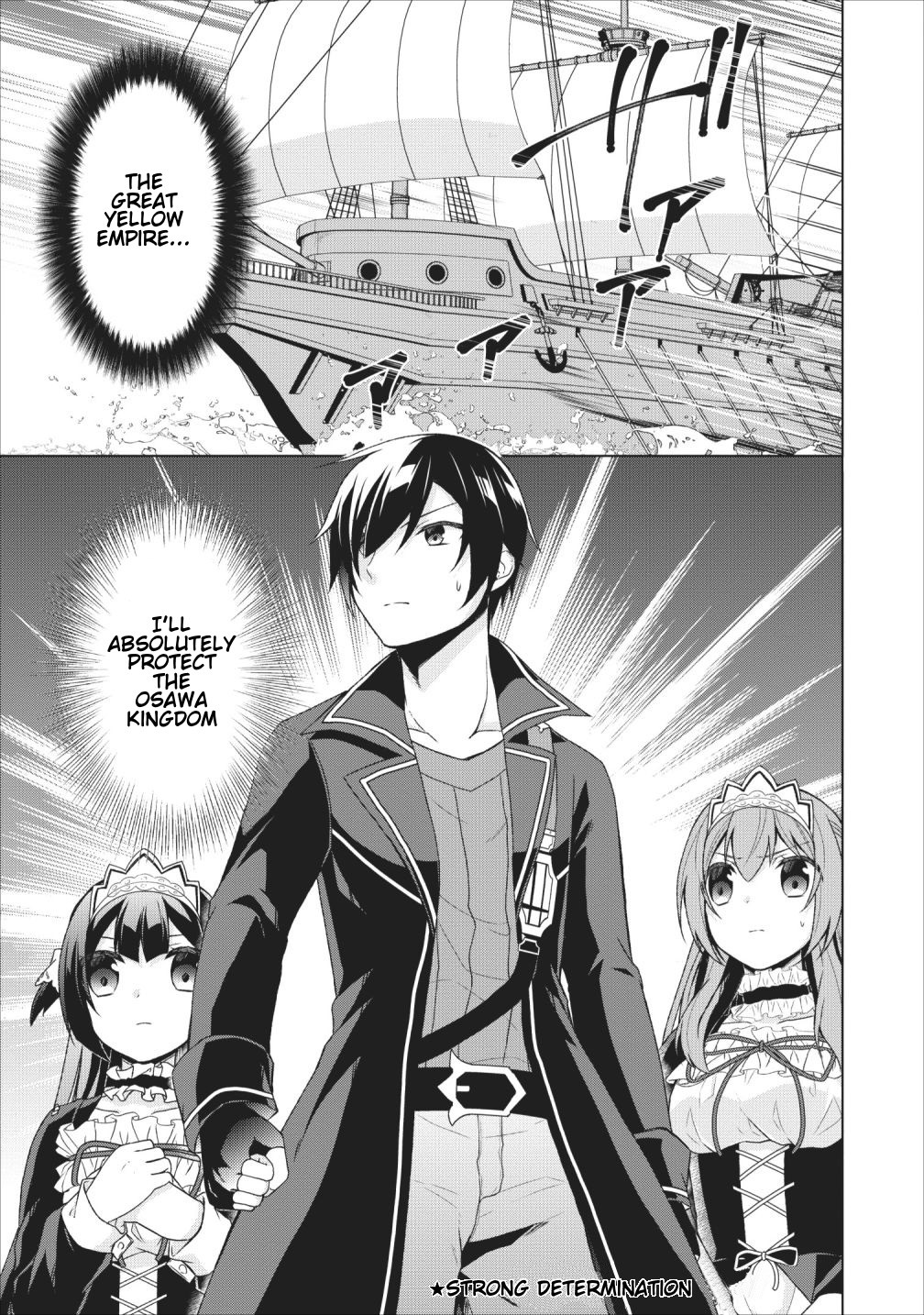 Shingan no Yuusha Chapter 24 page 21 - Chapter 24: Superpower of the East