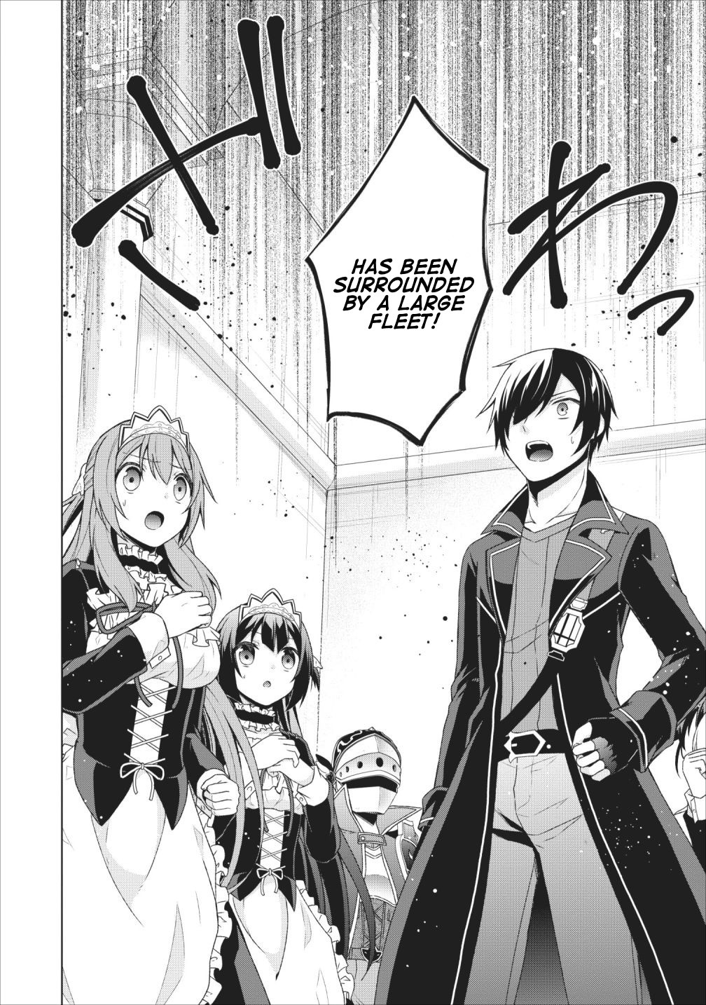 Shingan no Yuusha Chapter 24 page 4 - Chapter 24: Superpower of the East