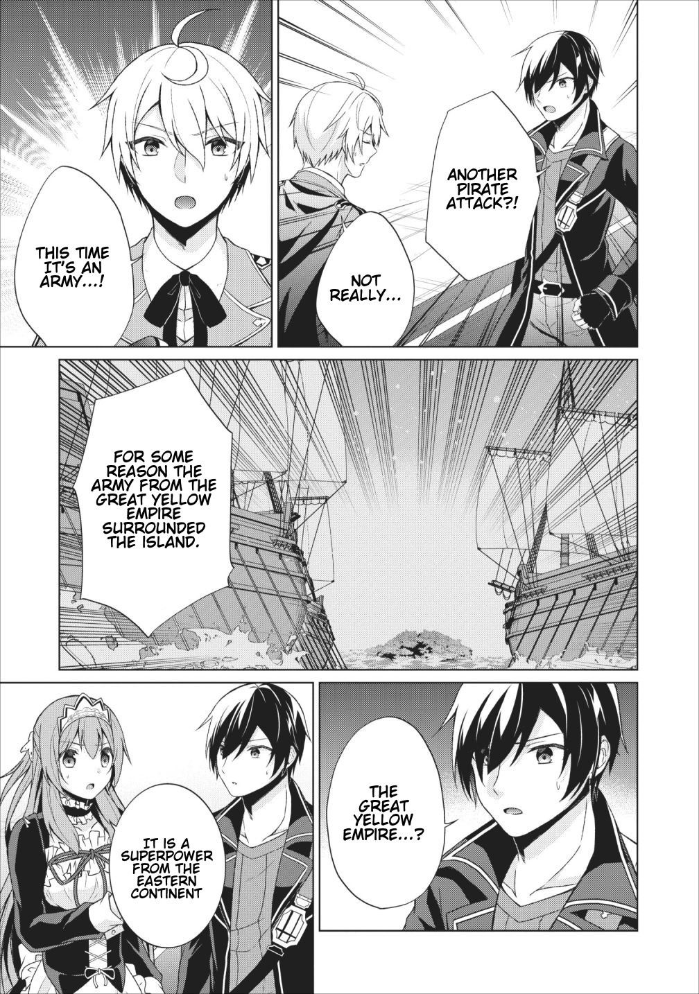 Shingan no Yuusha Chapter 24 page 5 - Chapter 24: Superpower of the East