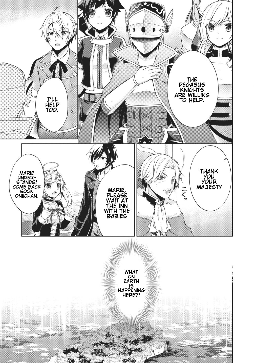 Shingan no Yuusha Chapter 24 page 7 - Chapter 24: Superpower of the East