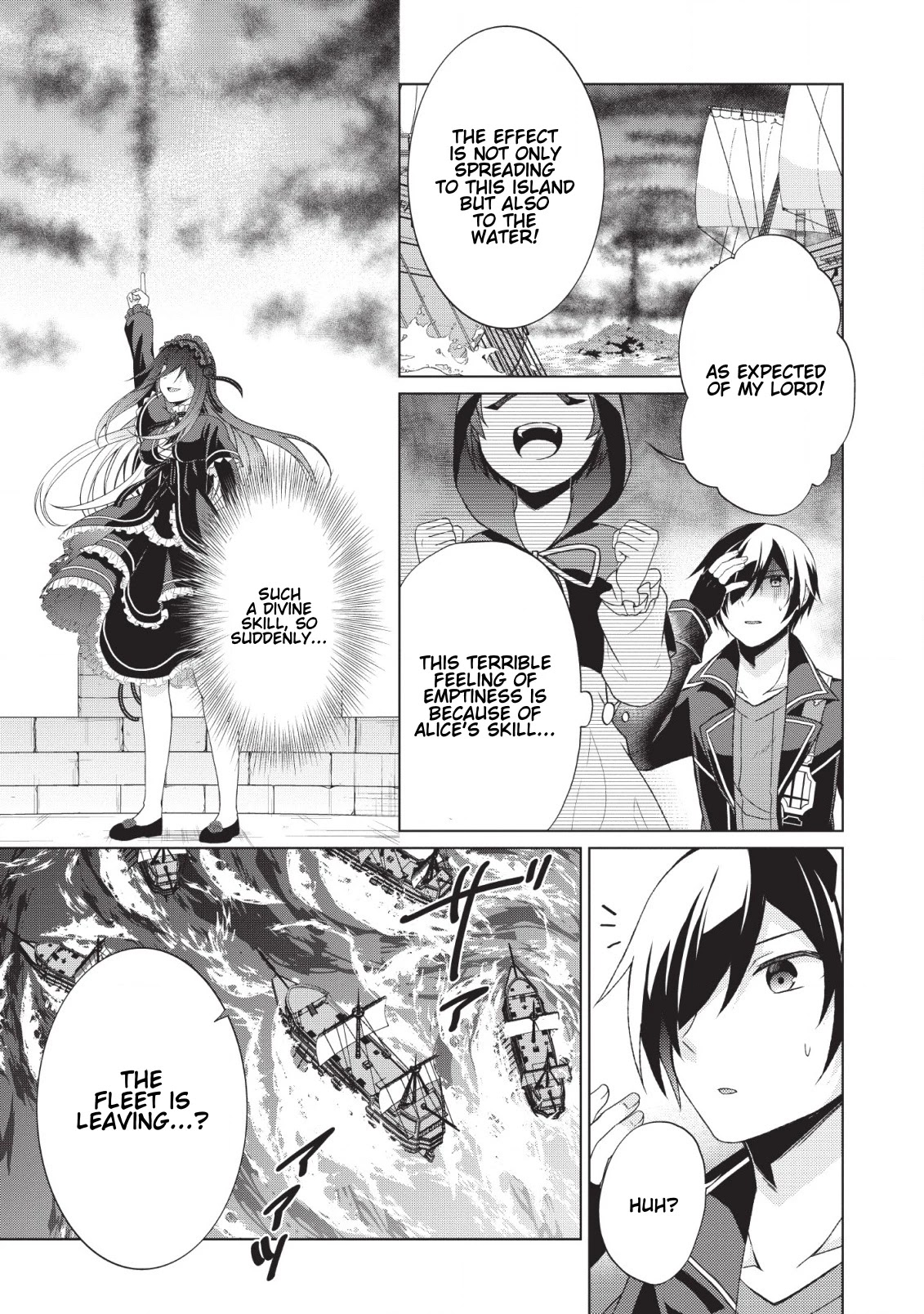 Shingan no Yuusha Chapter 25 page 12 - Chapter 25: Deep Sea Madness