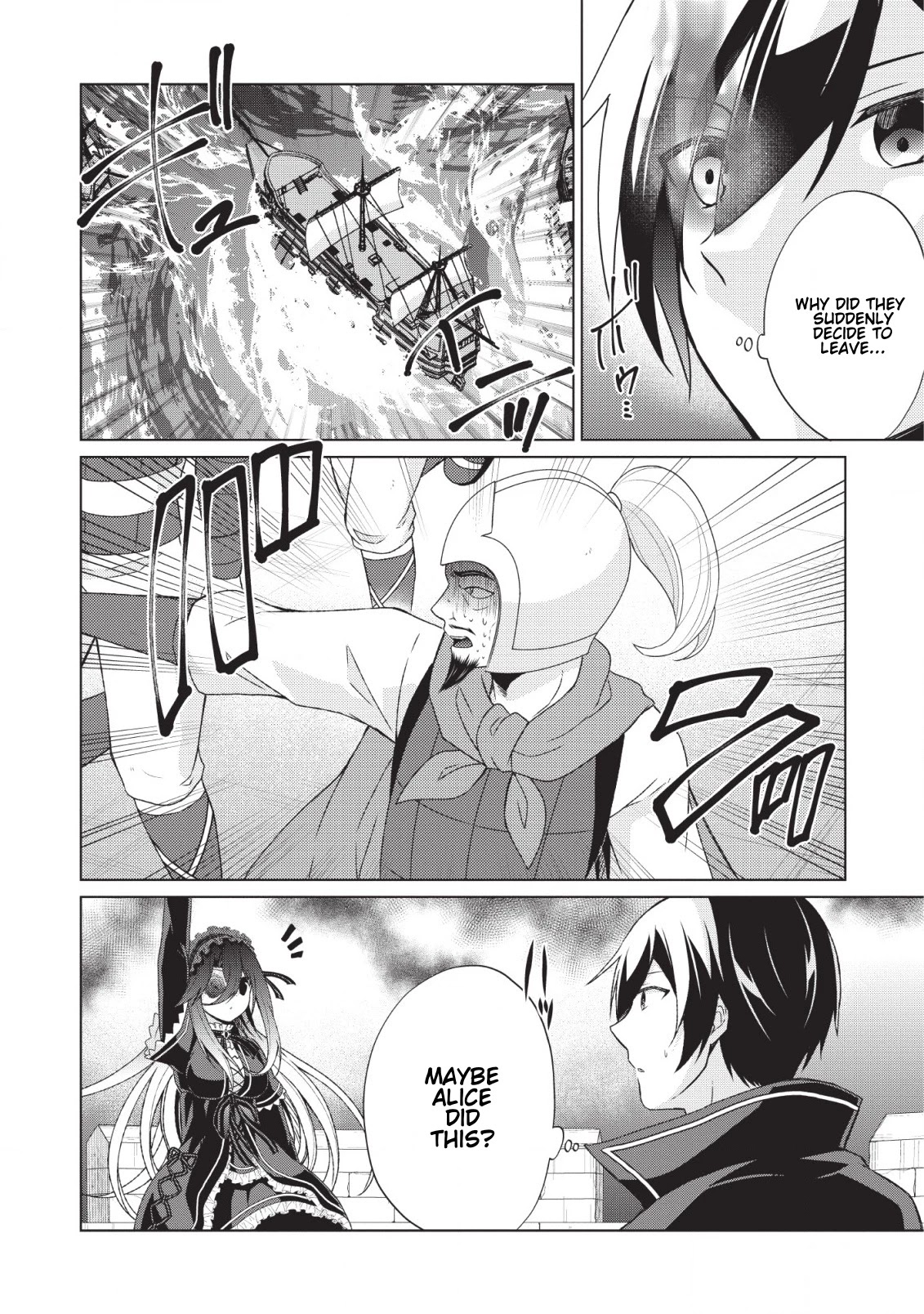 Shingan no Yuusha Chapter 25 page 13 - Chapter 25: Deep Sea Madness